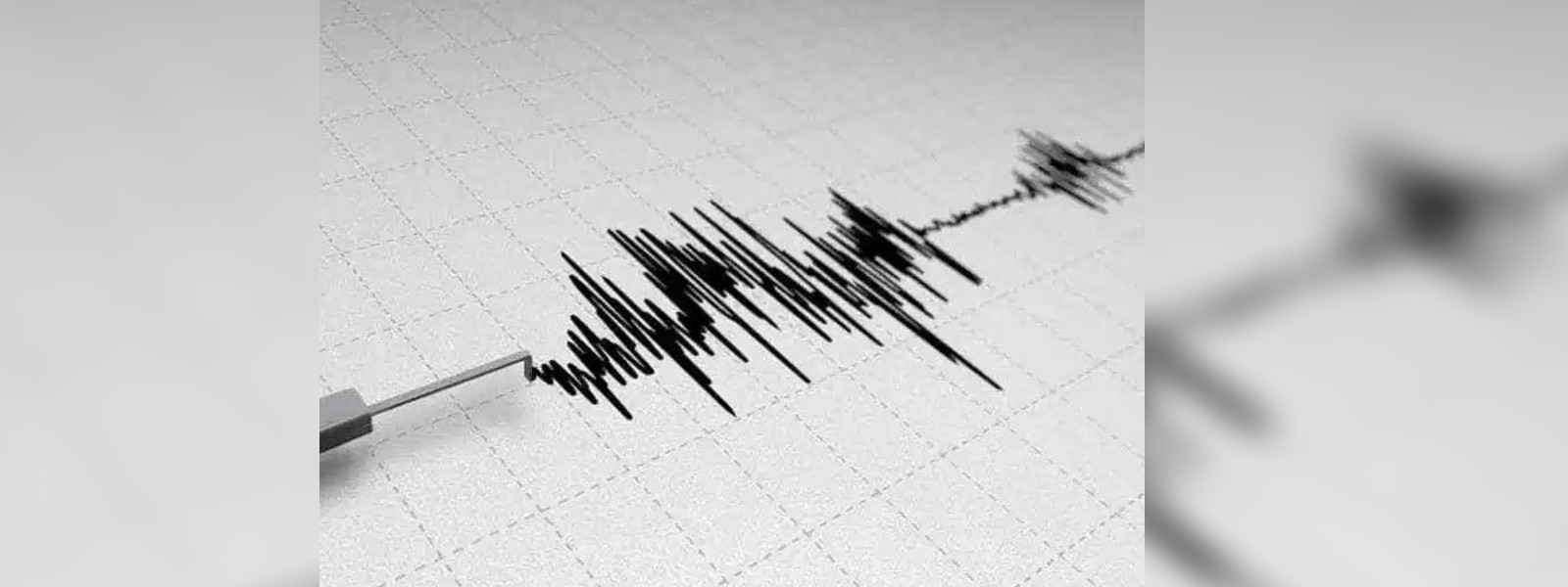 කොළඹට සහ ගාල්ලට දැනුණු මුහුදේ භූචලනය